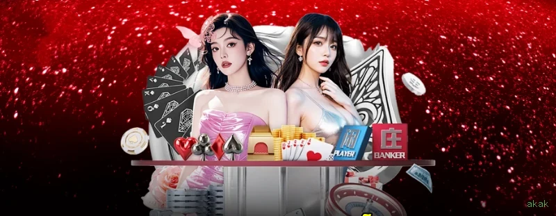 Cadastro Rápido akak - Processo Simples em 2 Minutos